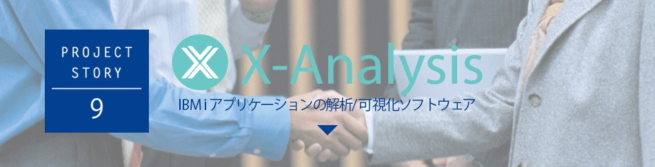 X-analysis